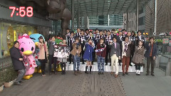 Zoom 金田一预告