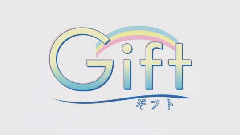 Gift