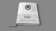 成长说明书 歌词版