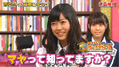 原来如此高校 EP13