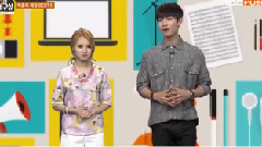 顺位的再构成之乱舞的帝王Best 1 EXO Cut