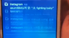 赫宰更新Ins 视频两则