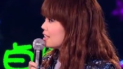 千金 & 心花怒放