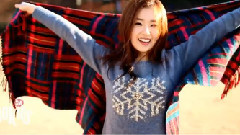 My Girl Friend Irene