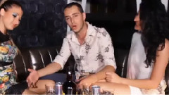 Търсиш само пари