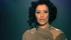 Избирам да те имам