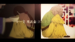 咏吟轩<第二页>收录曲