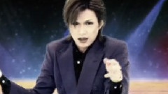 Dance My Generation 1989 Ver.