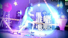 初音未来 - エンヴィキャットウォーク