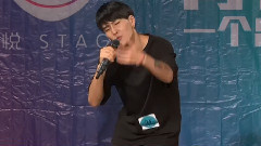 音悦stage - Danger