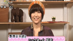 週刊AKB 最终期DVD特典