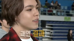 Show Me The Money Vernon Cut