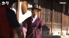 <华政>官网花絮金载沅调皮鬼绫阳君