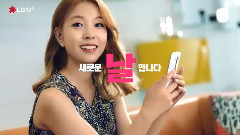 LTE ME U 国内篇 CF