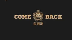 Chocolate&怦然心动 - MBC音乐中心 现场版 15/06/27