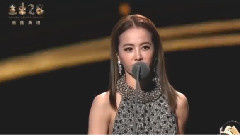 最佳演唱录音专辑奖蔡依林<呸> 第26届台湾金曲奖颁奖典礼 现场版 15/06/27