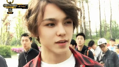 SMTM4 VERNON Cut
