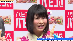 MAiDiGiTV AKB48 アイス
