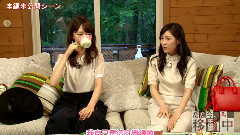 AKB48のただ今,移動中! EP12(最终回)(渡辺麻友x柏木由纪)