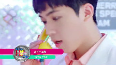 从早上开始到早上为止(Ah-Ah)