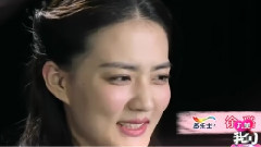 慌慌的张张家族见面会Cut