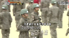 真正的男人 成种Cut