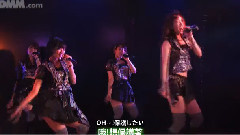 AKB48 KW LOD 1830 秋元才加畢業公演