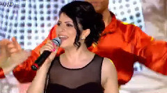 Невестино хоро