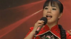 王二妮 - 山丹丹花开红艳艳