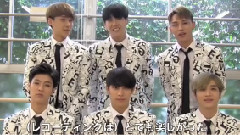 I-one- 発売記念コメント