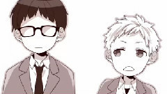 イジワルな出会い (わき子♂)