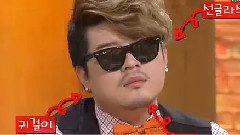 Star GoldenBell 明星金钟 特童赫海Cut