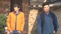 Super Junior's Experience Korea Eunhyuk Shindong