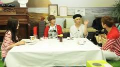 乔迁宴4人玩游戏 初恋夫妇未放送Cut