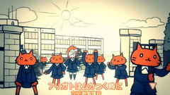 3年C組14番窪園チヨコの入閣