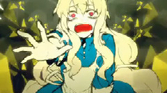 アウターサイエンス(ぶん)