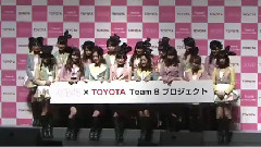 めざましテレビ AKB 新チーム8発足 AKB 200曲で人気投票