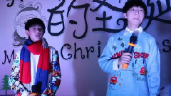 没有千玺的圣诞夜 TFBoys 粉丝见面会 完整版