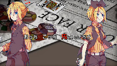 ポーカーフェイス