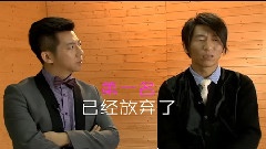 我是歌手第三期预告片