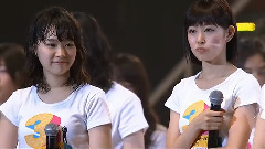 NMB48 3rd Anniversary Special Live 夜公演 In 大阪城HALL