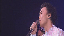 陈奕迅《信心花舍》现场版