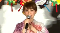 大島優子:夏天就是...蚊子!