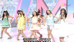 Gomenne Summer & Talk