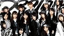 AKB48《Everyday、カチューシャ》 官方版