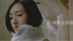 周杰伦 - 明明就