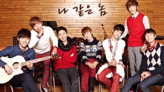 像我这样的家伙