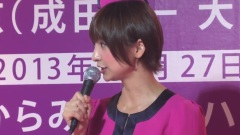 Oricon Style LCC<Peach>公認CA就任