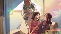 それでいいよ(这样便好)