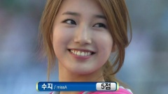 MBC 偶像运动会 射箭比赛 miss A Cut